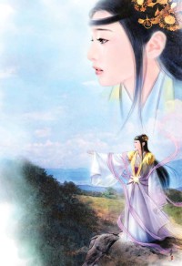 婚後逐橙/陷入新婚