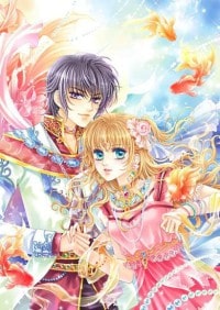 翠微居未删节作品集