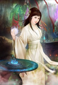 龍脈修士